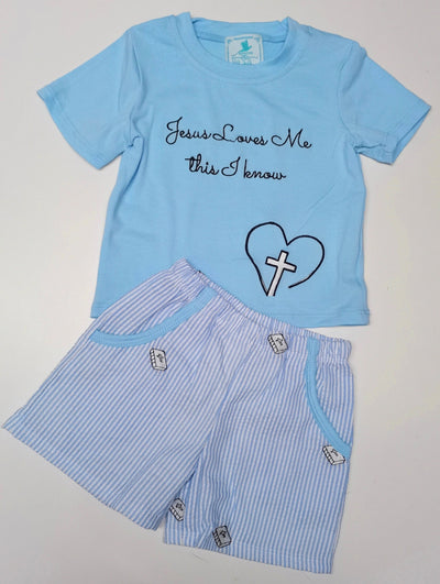 (NEW) Jesus Loves Me, This I Know! Sibling Matches
