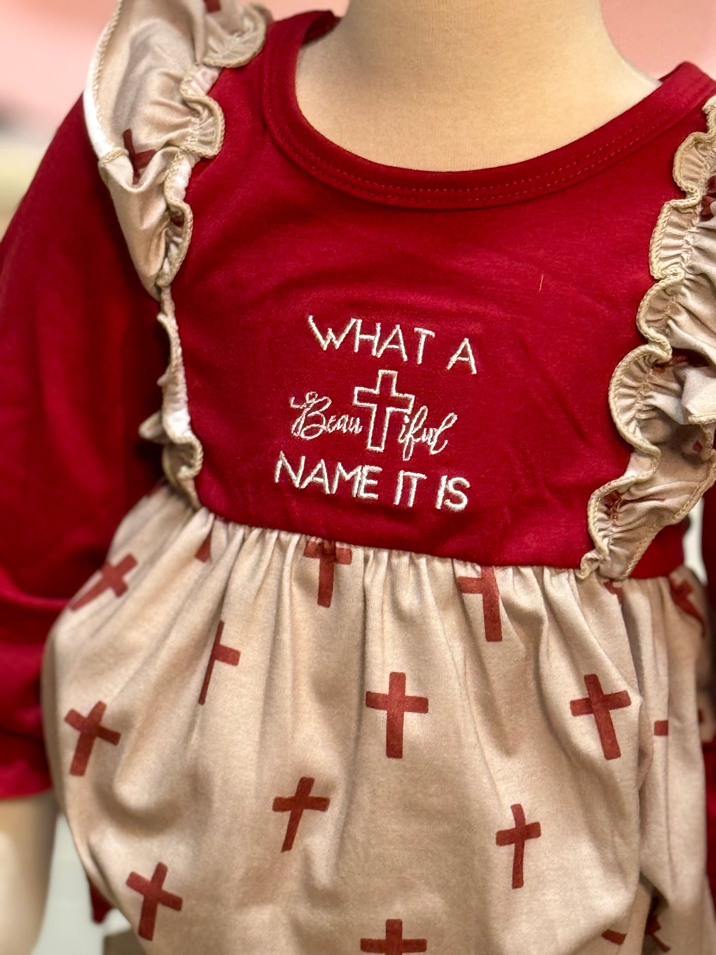 What A Beautiful Name It Is: Sibling Matches